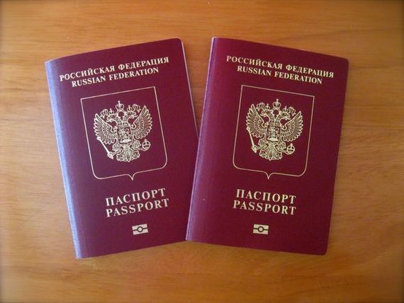 прописка в Курганинске